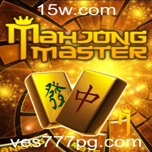 Explorando o Fascinante Mundo de MahJongMaster: Um Guia Completo